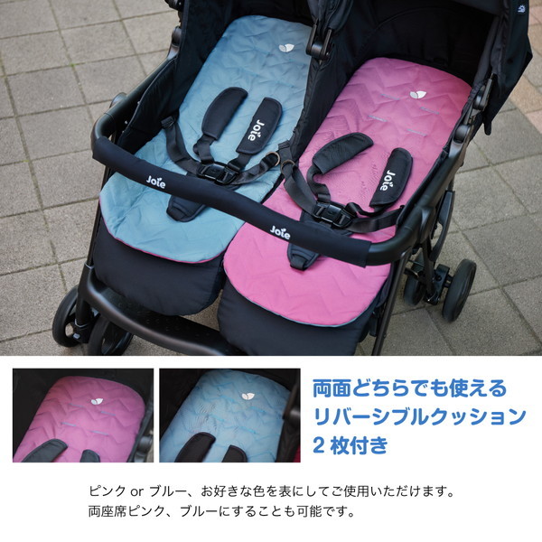 Joie ベビーカー エアツイン シェール 41543 ジョイー 新生児〜36ヵ月