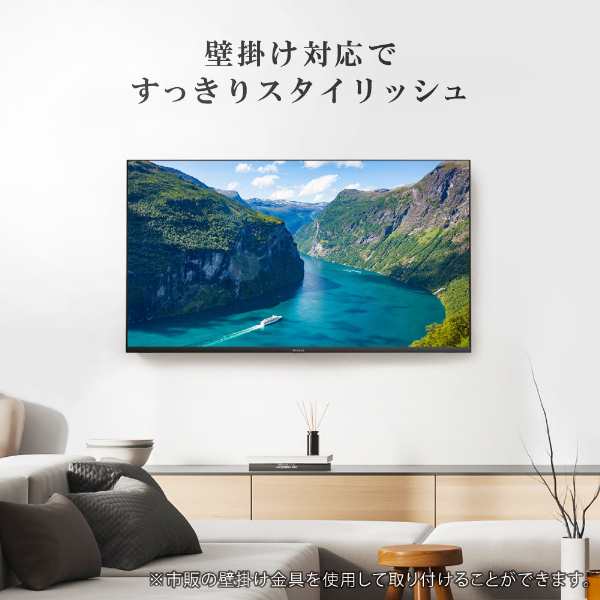 MAXZEN テレビ 43型 液晶テレビ 43インチ 地上・BS・110度CSデジタル 4K対応 マクスゼン MVU43CH06 新生活 :  XPRICE Yahoo!店 - 通販 - Yahoo!ショッピング