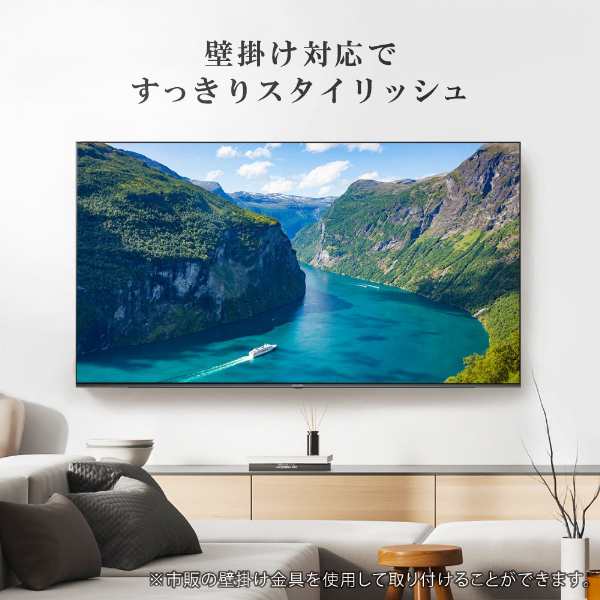 液晶テレビ 75型 4K対応 google tv 本体 75インチ スマート