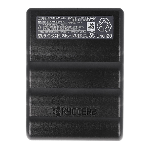 リチウムイオンバッテリー24V AC09 BURTLE 【公式通販】