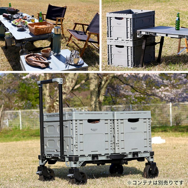 HANAOKA フラットカートダイニング F-CART DINING 花岡車輌 [キャリーカート]_10
