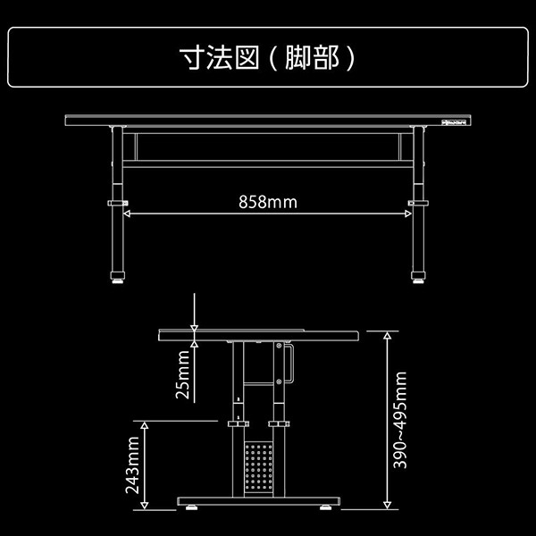 バウヒュッテ ゲーミングローデスクHD BHD-1200HDL-BK リモートワーク