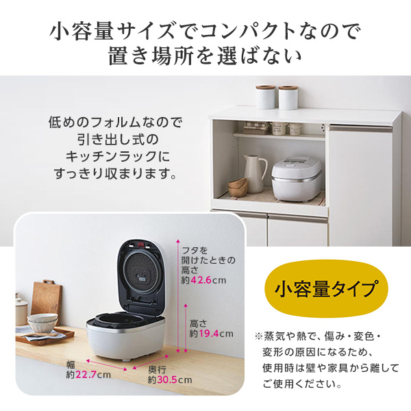 炊飯器 3.5合炊き タイガー TIGER 圧力IH ピュアブラック 炊きたて ご