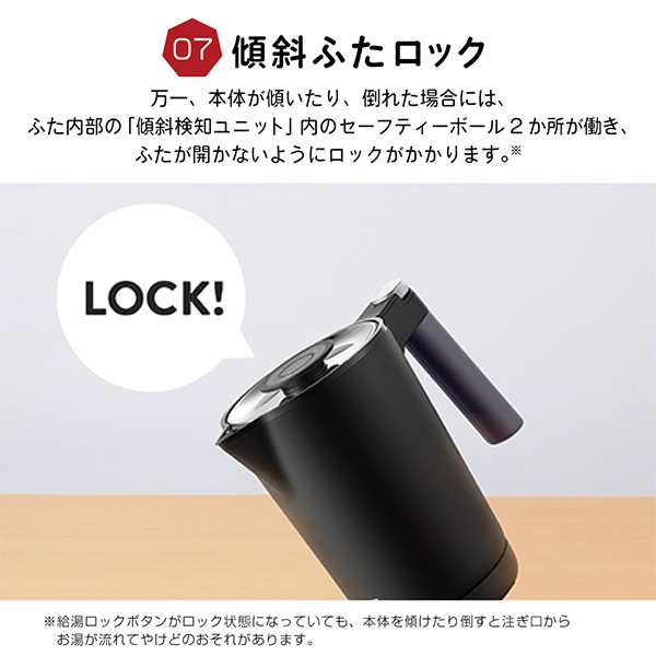 TIGER タイガー メーカー保証対応 PTQ-A100KO オニキスブラック TIGER タイガー メーカー保証対応 PTQ-A100KO オニキスブラック