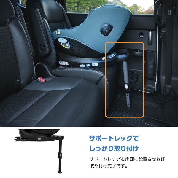 Joie ジョイー チャイルドシート アイ・ピボット360 オーク