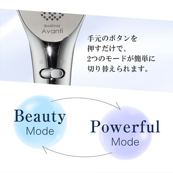 シャワーヘッド ボリーナ アヴァンティ TK-7300 TKS ウルトラファインバブル マイクロバブルシャワーヘッド 水流切替機能付きの通販は