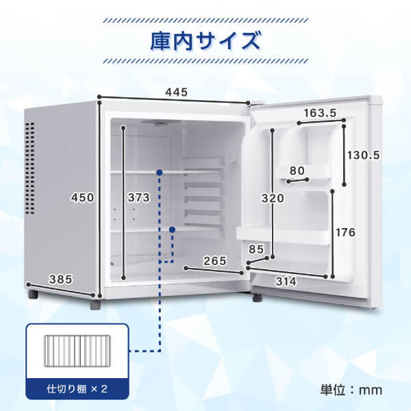 MRP35HD01BK MAXZEN ブラック [冷蔵庫 (35L・右開き)]