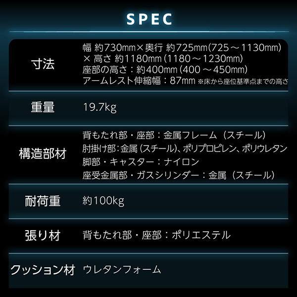 85002427_12