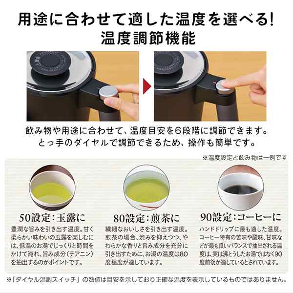 TIGER タイガー メーカー保証対応 PTQ-A100KO オニキスブラック