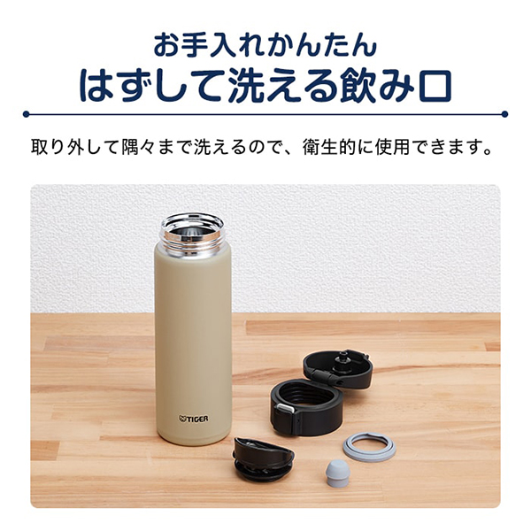 タイガーの皿 TIGER タイガー メーカー保証対応 初期不良対応 MKA-K048GK モス