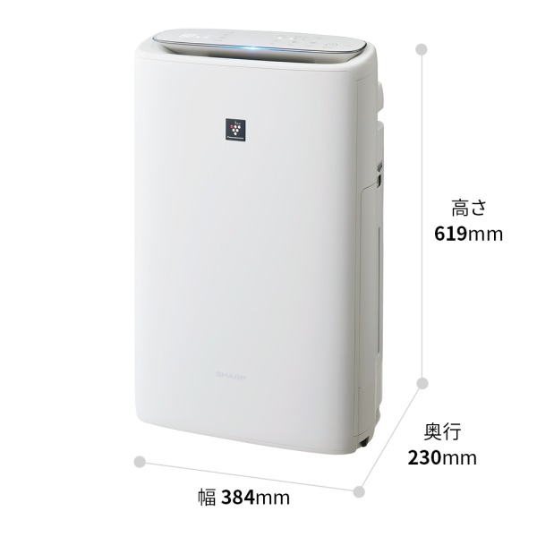 KI-TS50-W SHARP ホワイト系 [加湿空気清浄機 (空清23畳/加湿17畳まで