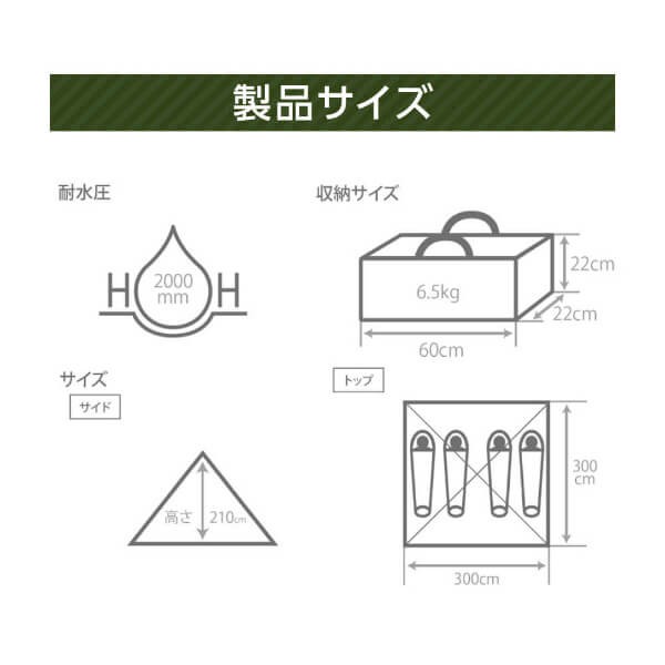 DOD テント ワンポールテントRX M T3-948-TN dod 正方形 ワン DOD テント ワンポールテントRX M T3-948-TN dod 正方形 ワン
