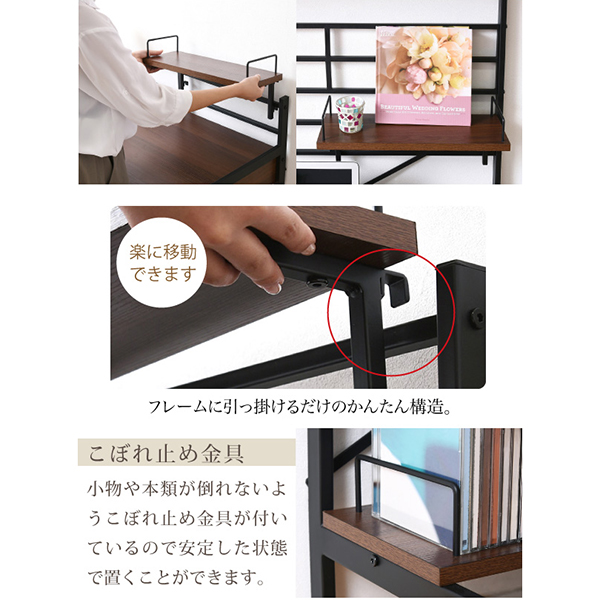 JKプラン KKS-0014-BR ブラウン WAybECK [パソコンデスク (高さ150cmタイプ)]_11