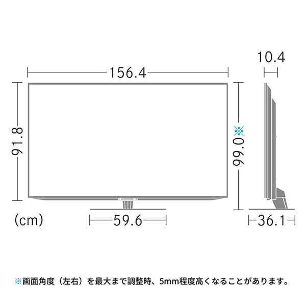 液晶テレビ 4Kチューナー内蔵 AQUOS アクオス 70型 70インチ SHARP シャープ テレビ本体 メーカー保証・初期不良対応 4T-C70EN1 BS・CS_12