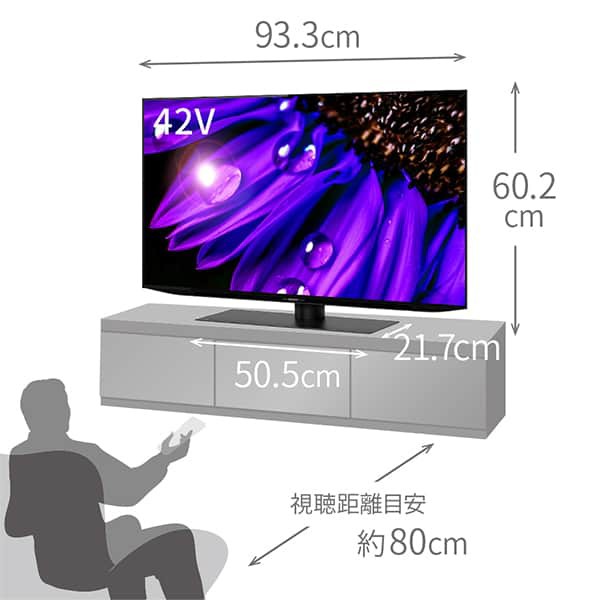 液晶テレビ 42型 42インチ 4Kチューナー内蔵 有機EL SHARP シャープ