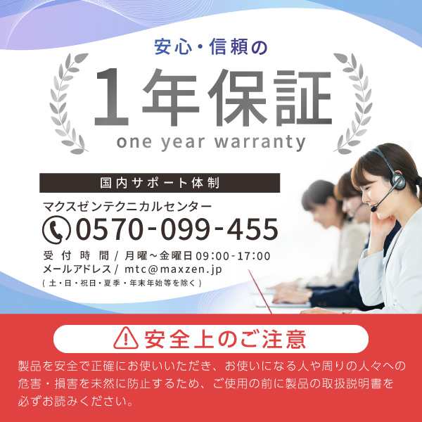 冷凍庫 スリム 自動霜取り 霜取り不要 166L 右開き 大容量 静音 省エネ チェストフリーザー ガンメタリック MAXZEN JF160ML01GM 