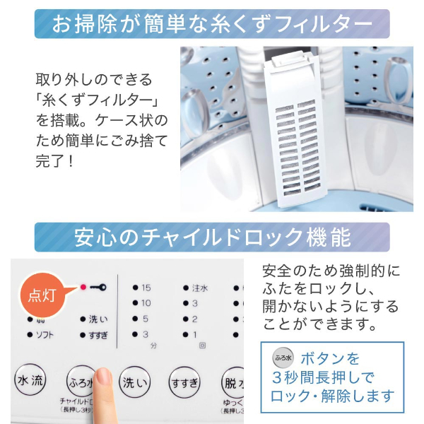 洗濯機 10kg 全自動洗濯機 10.0kg 一人暮らし 家族 大容量 風乾燥 槽洗浄 凍結防止 節約 インバーダー式 静音 チャイルドロック ホワイト JW100WP01WH マクスゼン