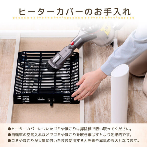 JOT-K7070-VW MAXZEN ヴィンテージウッド [こたつ]【あす着】の通販は