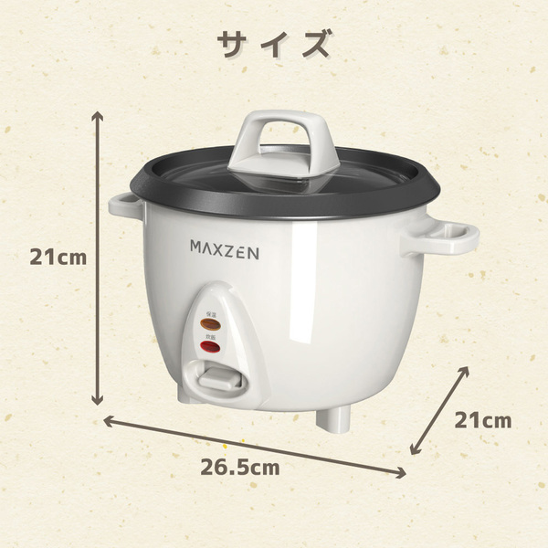 TVで紹介されました】炊飯器 3合 3.0合 一人用 一人暮らし ファミリー