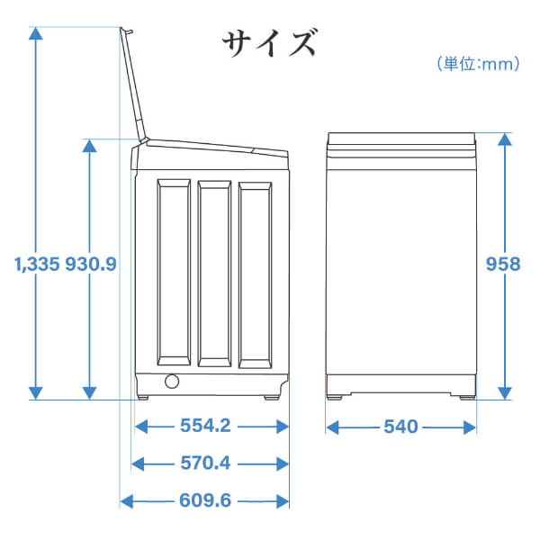 MW100WP02WH MAXZEN ホワイト [全自動洗濯機 (10.0kg)]_13