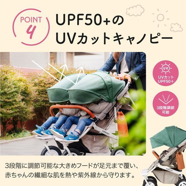 エアバギー ココダブルEXフロムバース ストーン エアバギー ココダブル 
