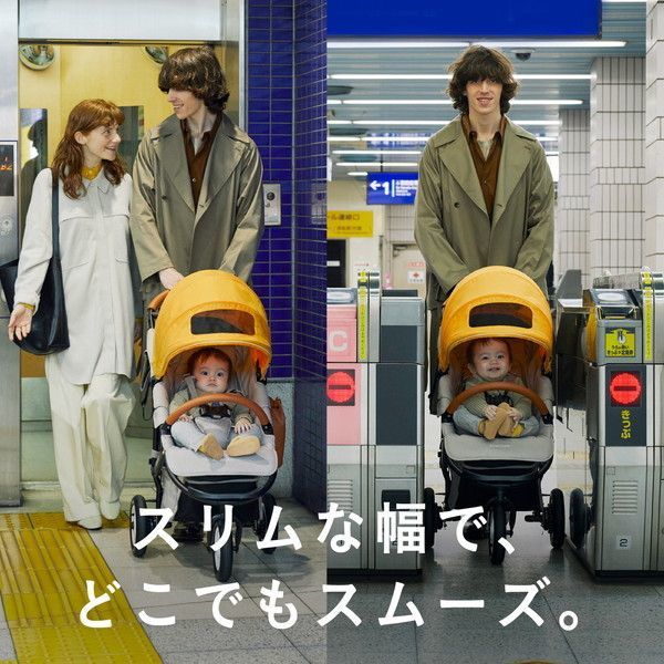 【 開閉式フロントバー仕様 】 エアバギー ココプレミア フロムバース グラスグリーン ベビーカー 正規品 保証期間：2年_14
