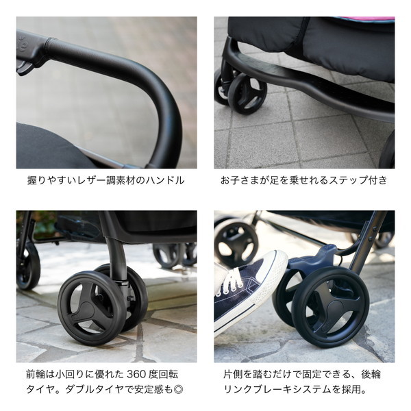 Joie ベビーカー エアツイン シェール 41543 ジョイー 新生児〜36ヵ月