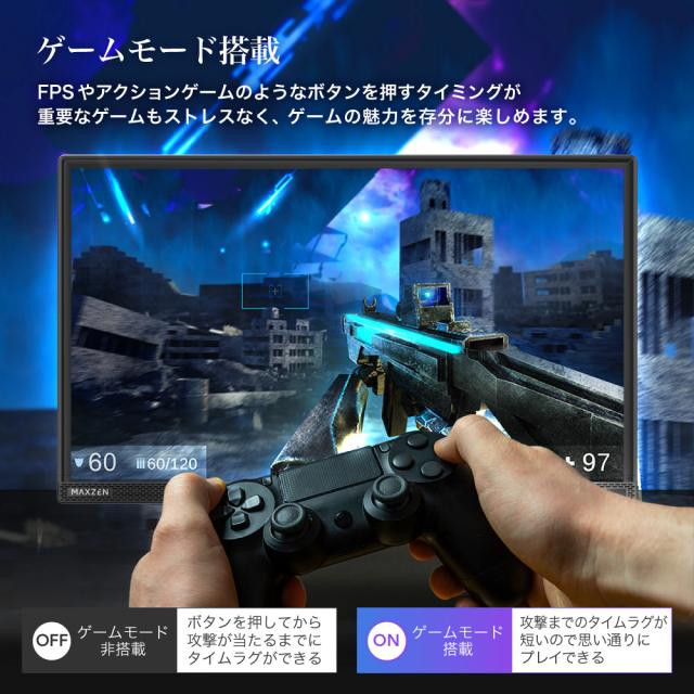 テレビ 32型 ハイビジョン 液晶テレビ ダブルチューナー 32インチ 裏録画 ゲームモード搭載 メーカー 地上・BS・110度CSデジタル 外付けHDD録画機能 HDMI2系統 VAパネル 壁掛け対応 J32CH06 マクスゼン_14