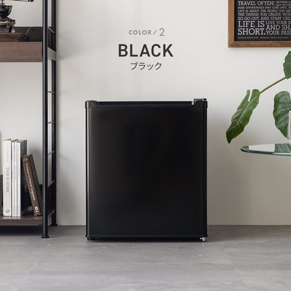 コンパクト冷蔵庫 ブラック 冷蔵庫 47L コンパクト 大容量 右開き 1ドア 44cm 一人暮らし セカンド