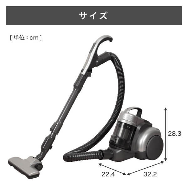 期間限定ポイント5倍 2/16 10時まで】 掃除機 コード式 サイクロン 