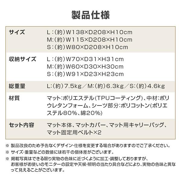 CM2-650-TN-NP ソトネノキワミM(マクラなし) DOD [キャンプ用マット]の