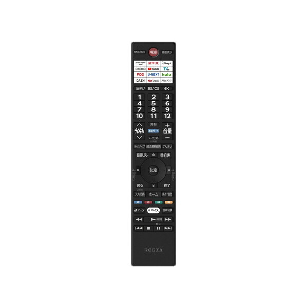 75Z970R TVS REGZA REGZA [75V型 地上・BS・110度CSデジタル 4Kチューナー内蔵 液晶テレビ]_14
