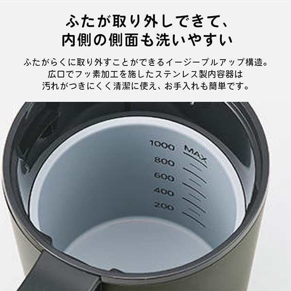 TIGER タイガー メーカー保証対応 PTQ-A100KO オニキスブラック