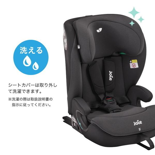 Joie チャイルドシート アイ・アバーナ シェール 38432 ジョイー 1歳半
