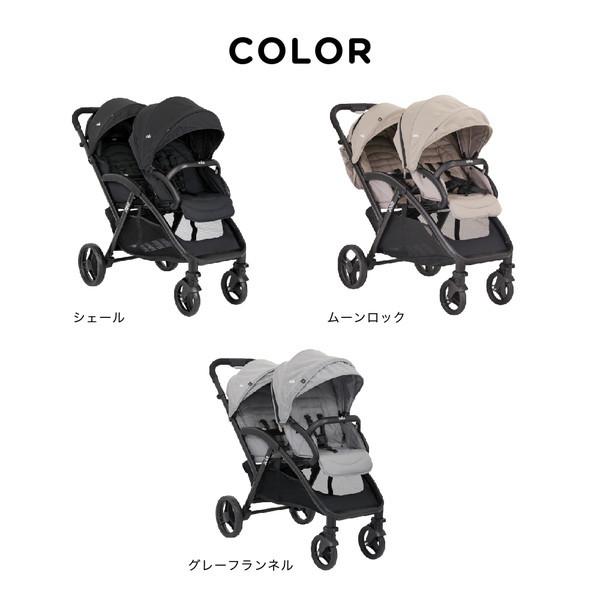 Joie ベビーカー エヴァライトデュオ ムーンロック 41453 ジョイー 1ケ月〜3才頃まで 【保証期間：1年】_15