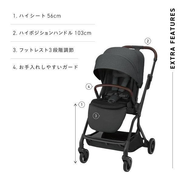 コンビ auto N first BN ブラック BK 119907 Combi [ベビーカー (生後1