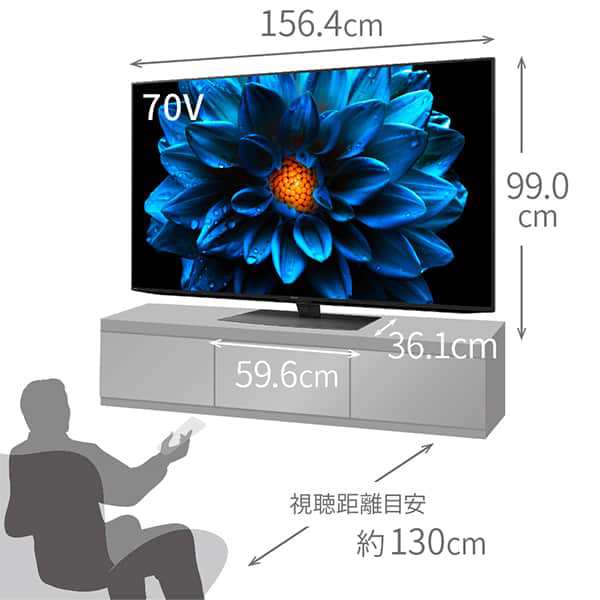 液晶テレビ 70型 70インチ テレビ本体 SHARP シャープ メーカー保証・初期不良対応 4T-C70DN1 N-Blackパネル｜au PAY  マーケット