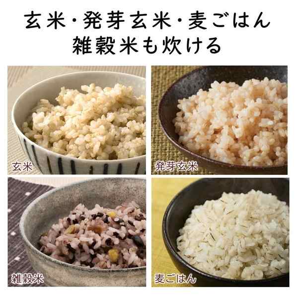 PREMOA限定！ 新生活応援 日立 お買得2点セット4 (電子レンジ・炊飯器)