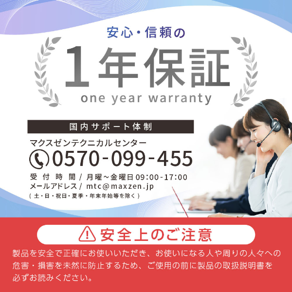 冷凍庫 家庭用 254L ノンフロン チェストフリーザー 上開き フリーザー ストッカー 冷凍 スリム 保存 ストック キッチン家電 鍵付き バスケット付 大容量 収納 ホワイト JF254ML01WH セカンド冷凍庫 マクスゼン