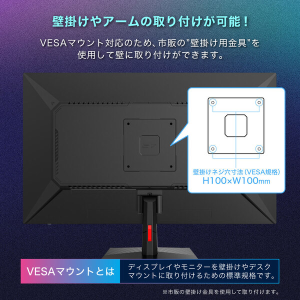 ゲーミングモニター 27インチ 240Hz FHD(1920×1080) 1080P HDMI2.0 DP1.4 FastIPS 1ms(GTG) Adaptive-Sync ブルーライトカット 非光沢 フリッカーフリー MGM27IC04-F240 マクスゼン_15