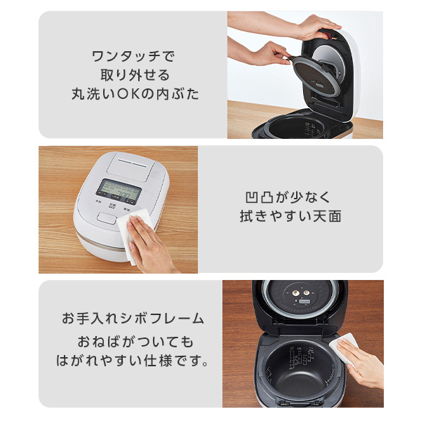炊飯器 3.5合炊き タイガー TIGER 圧力IH ピュアブラック 炊きたて ご 