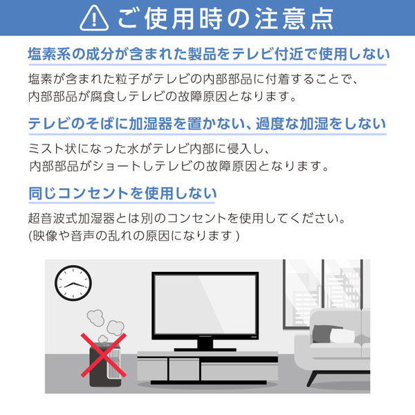 CHiQ テレビ 85インチ スマートテレビ 配信動画 地上波 85型 液晶LED 無線LAN内蔵 Dolby Audio Bluetooth Googleアシスタント対応 壁掛け対応 スマホ連動 NETFLIX YouTube Google TV JU85G7EG CHiQ_15