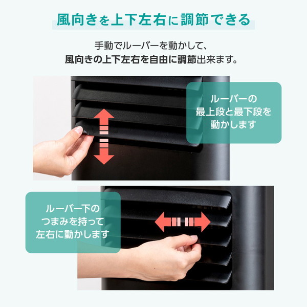 スポットクーラー 家庭用 5~9畳 エアコン 2.3kW スポットエアコン