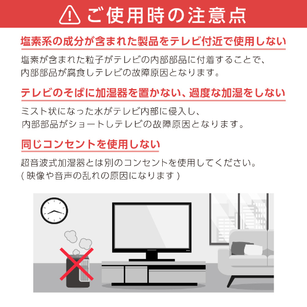 テレビ 24型 液晶テレビ ダブルチューナー 24インチ 裏録画 ゲームモード搭載 地上・BS・110度CSデジタル ハイビジョン 外付けHDD録画機能 HDMI2系統 VAパネル 壁掛け対応 J24CH06 マクスゼン_17