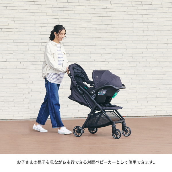 Joie ベビーカー パクト プロ シェール 41407 ジョイー 新生児〜4歳頃まで 【保証期間：1年】_18