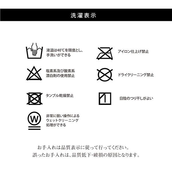 イケヒコ・コーポレーション 1151240030401 こたつ布団 長方形 掛敷セット しじら 『ゆかり』 ブラック 約205×315cm(厚掛けタイプ) メーカー直送