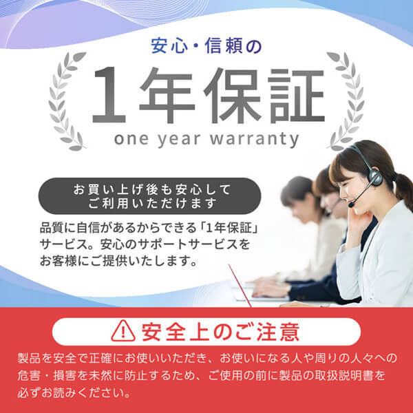 JOT-K7070-VW MAXZEN ヴィンテージウッド [こたつ]【あす着】の通販は