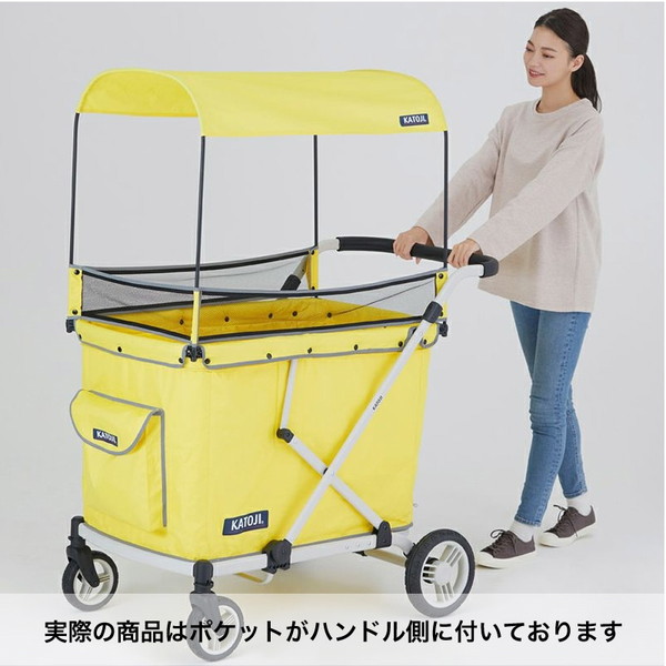 KATOJI おさんぽワゴンカー⭐︎ゆう⭐︎ おさんぽワゴンカー」について｜カトージの商品