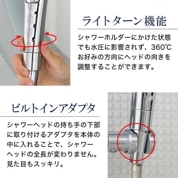 シャワーヘッド ボリーナ アヴァンティ TK-7300 TKS ウルトラファインバブル マイクロバブルシャワーヘッド 水流切替機能付きの通販は