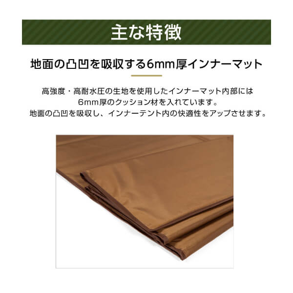 DOD マット ワンポールテントRX M 用ハーフマット MA3-952-BR dod アウトドア キャンプ テントマット_1